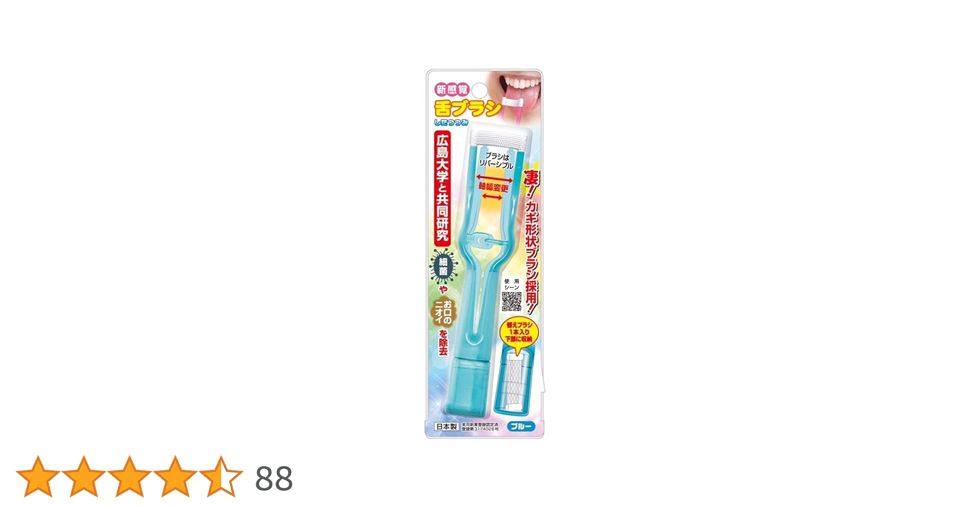 51I5Jh++3AL.jpg_BO30,255,255,